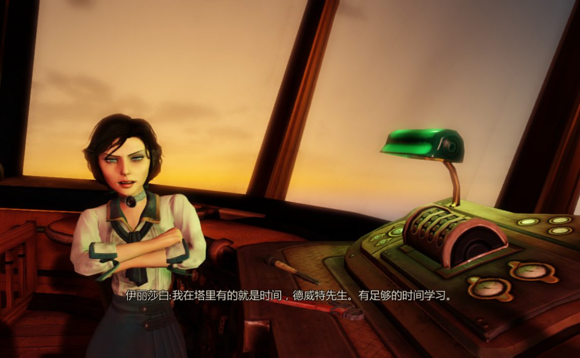 伊丽莎白在书桌和绿色台灯旁交谈，窗外映出暖色天空