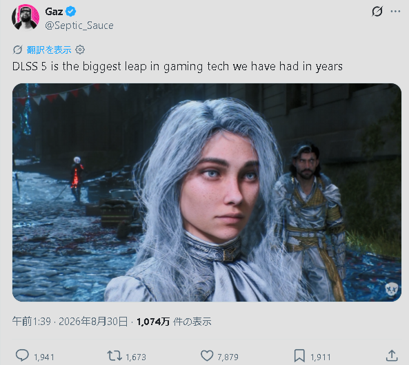 称赞DLSS 5效果的社交媒体帖子截图，内嵌银发游戏角色及雪地场景